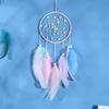 Handmade Dreamcatcher Wind Chime - Boho Dorm Decor for Girls, Birthday & Valentine's Day Present