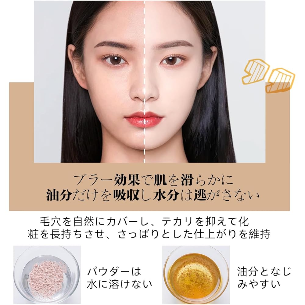 Hojo Woo Powder Foundation 02 Natural High Coverage Oil Control 2-in-1 Compact Powder 10g