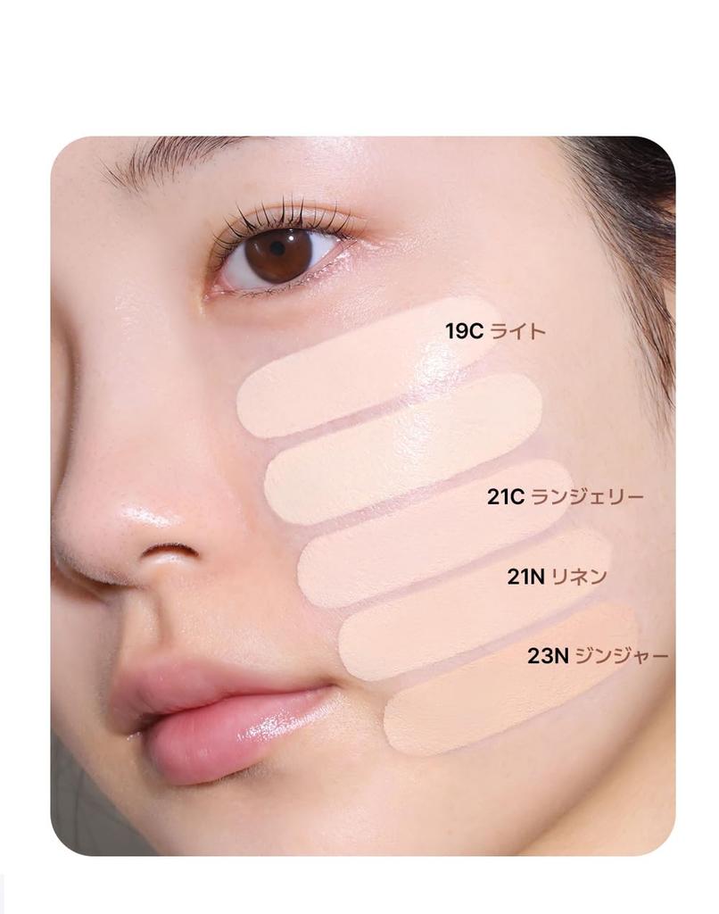 Clio Kill Cover Cushion Foundation CUSHION 21N 1 (FOUNWEAR LINEN, Piece)