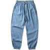Ankle Banded Pants Men's Trendy Summer Light and Smooth Draping Casual Pants Loose Casual Elastic Waist Lyocell Jeans