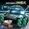 Rc Tank Gesture Sensing Children Toy Remote Controlled Vehicle Drift Combat Launching Water Bomb Tank Model Toy