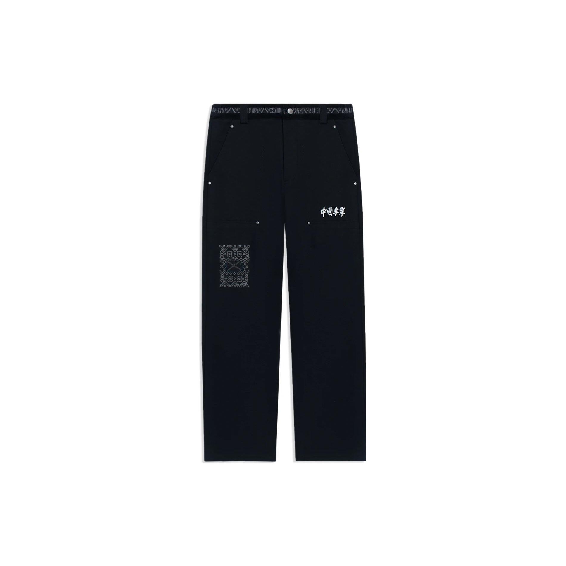 Li-Ning Unisex Embroidered Logo Straight Casual Pants Black AKXSB55-3 XS