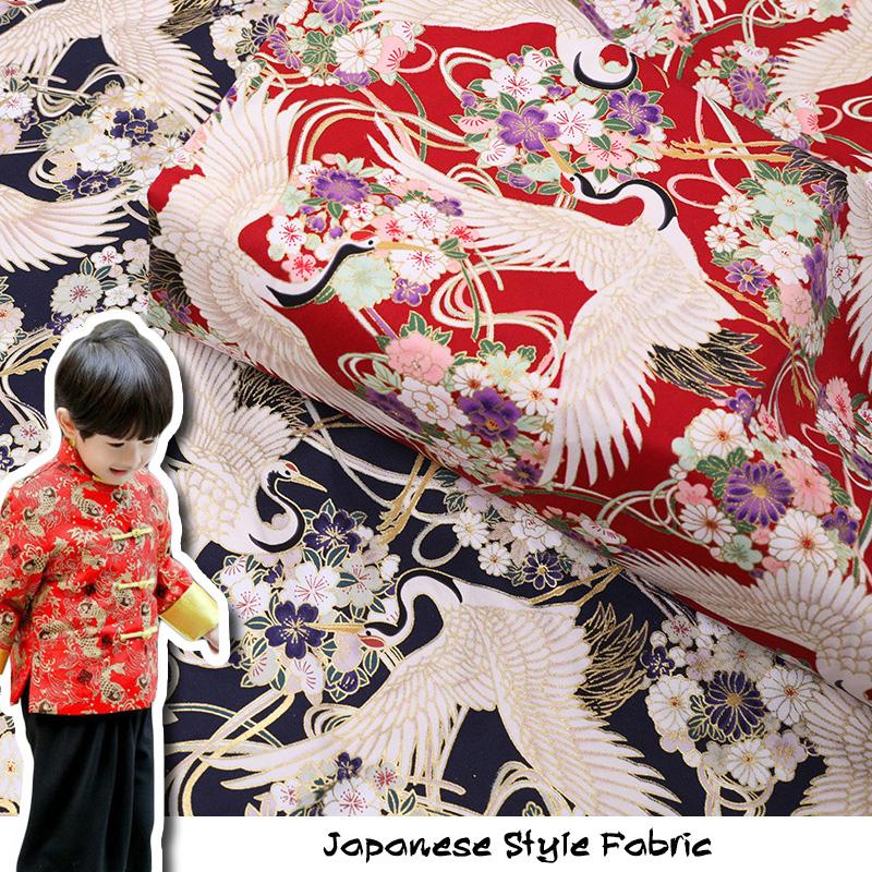 100cmx148cm Cotton Fabric Bronzing Japanese Crane Printed Fabric Handmade Diy Patchwork Bag Kimono Cheongsam Fabric
