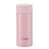 Cute Portable Mini Vacuum Insulated Bottle