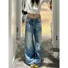 American Style Low Waist Wide Leg Denim Female 2025 New Straight Loose Slim Looking Student Easiest for Match Drape Mop Pants