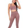 Women's Seamless Butt-Lifting Sports Vest & Yoga Set