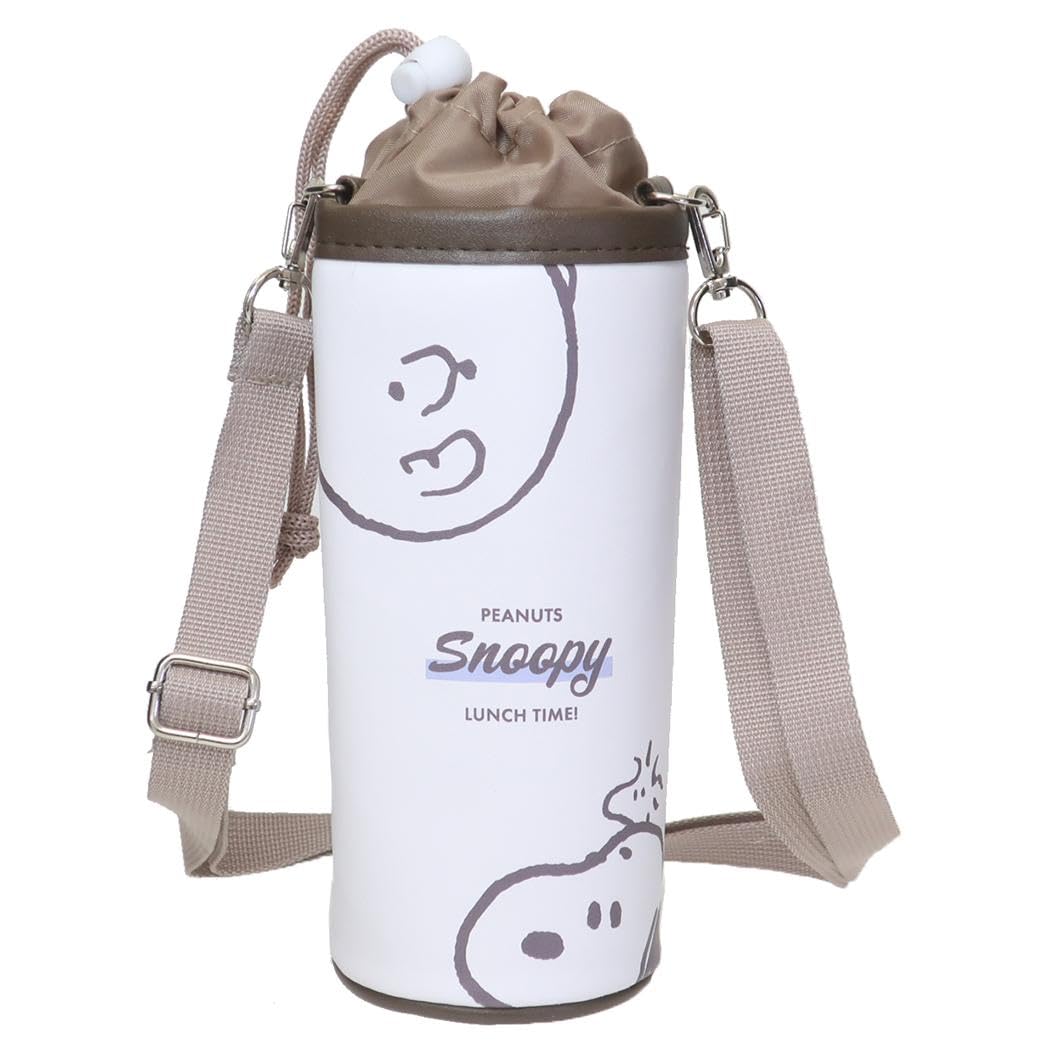 

Snoopy Bottle Case Staring