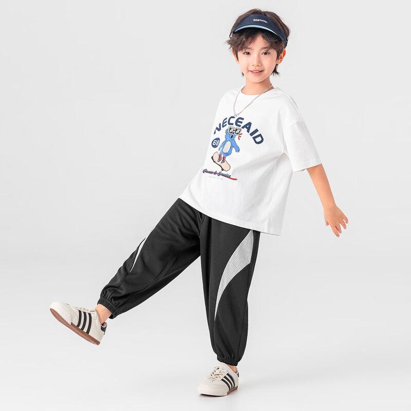 Duoduo Home Boy's Summer Anti-Mosquito Breathable Sports Pants