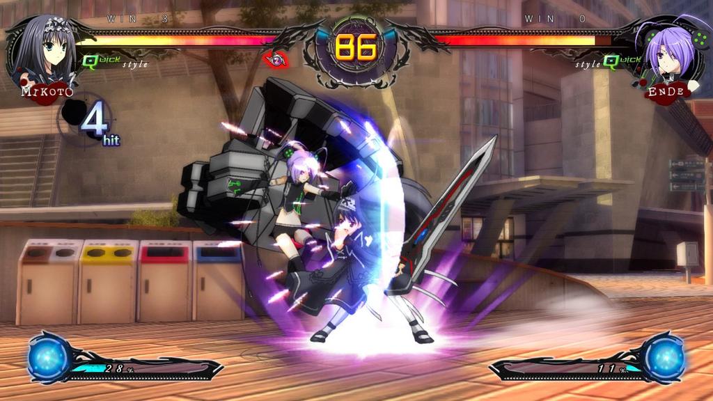 Phantom Extra PS3 Breaker (Standard Edition) -