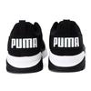 Puma Anzarun 'Black White' Men's 371131-02
