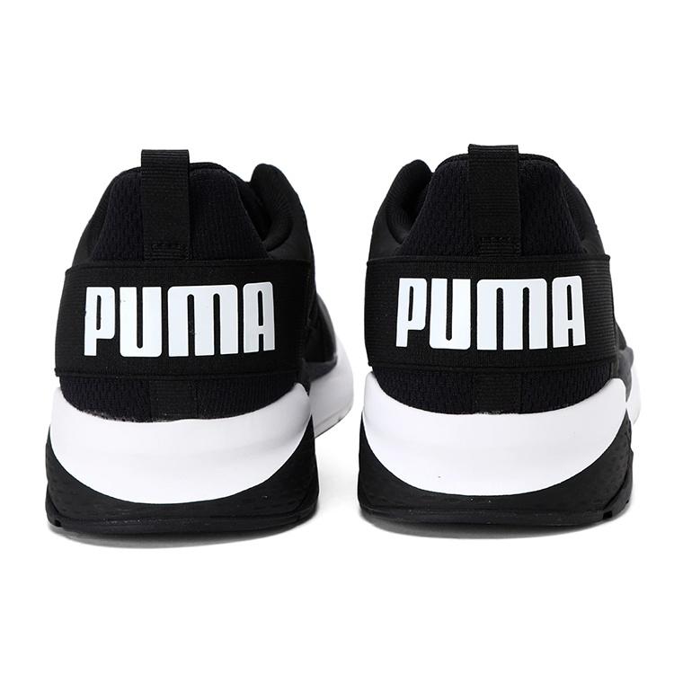 Puma Anzarun 'Black White' Men's 371131-02