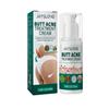 Jaysuing Buttock Care Cream Moisturizing Refreshing Skin Smoothing Gentle Nourishing Cream Skincare Body Lotion 100g