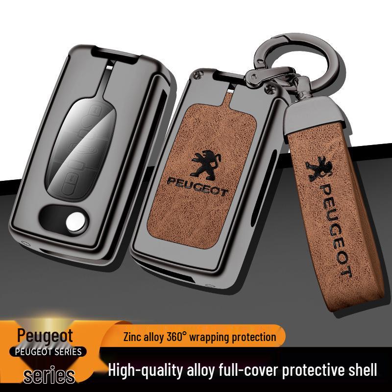 Peugeot & Citroen 207/307/3008/408/RCZ Dedicated Key Cover with Logo