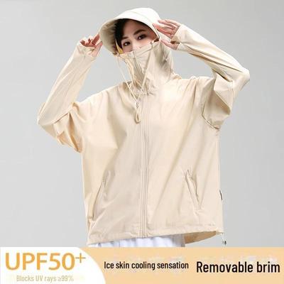 LULU OIOI Unisex Ice Silk Sun Protection Jacket with Large Brim, Anti-UV, Thin and Breathable for Summer Outdoors.