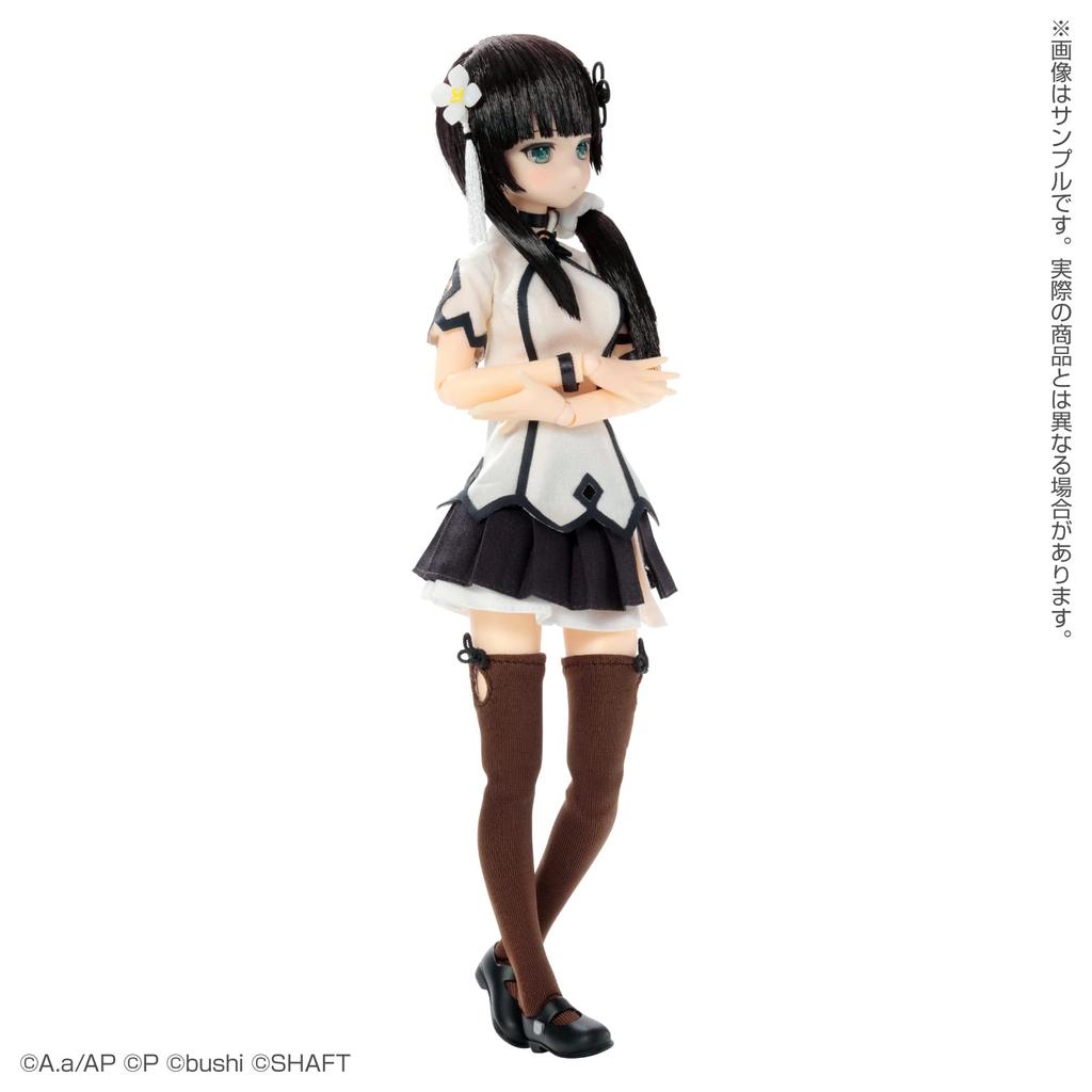 Azone International Pure Neemo Character Series Assault Lily Last Bullet Yujia Wang Scale Soft Vinyl Head Figure Collector Scale Doll Secure Figure Secure Doll Sekundární objednávka