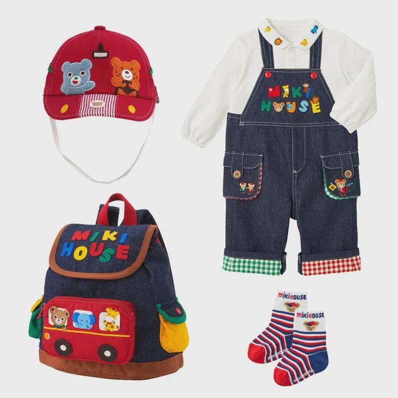 Cartoon Animal Bear School Backpack for Kindergarten Boys and Girls