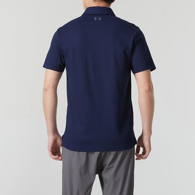 Under Armour Polo Shirt Men's Blue 1387341-410