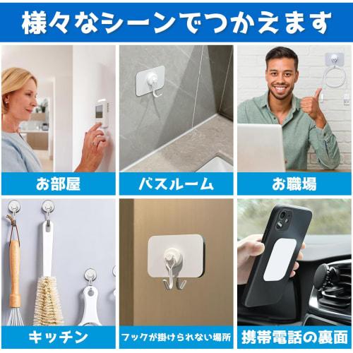 White Steel Plate Magnets, Set of 10 (65*45*0.6mm), Wall Mounting, DIY, Strong Magnetic Tape, Storage, Entryway, Kitchen, Wall Hanging, Hooks