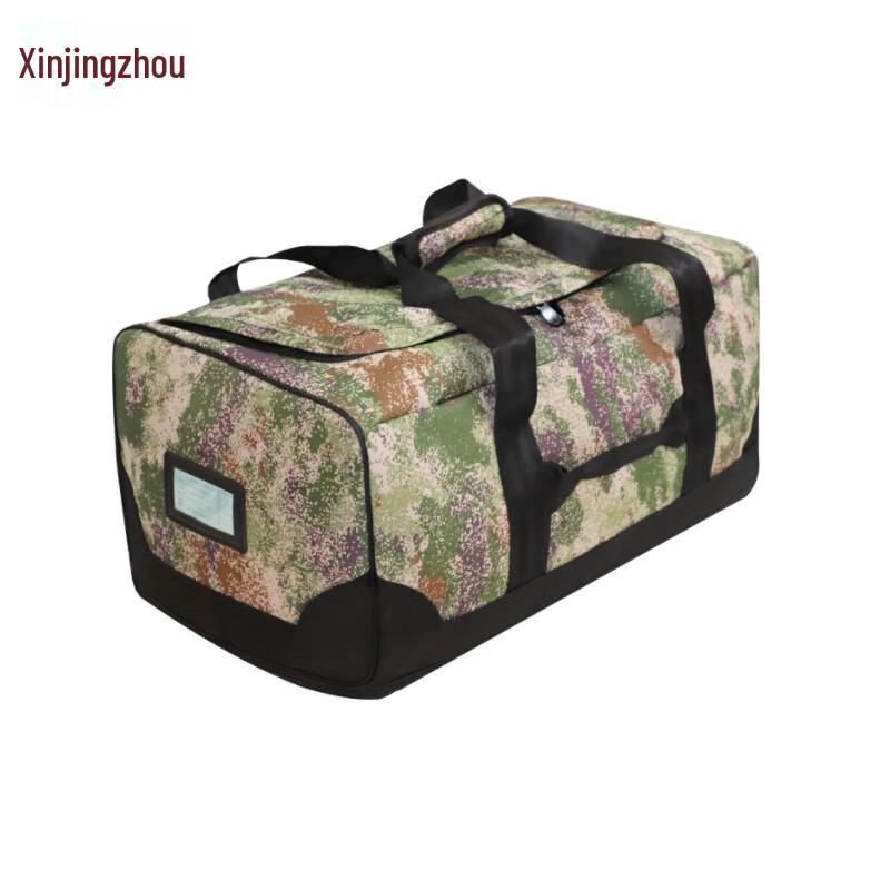Xinjingzhou Portable Foldable Camouflage Hiking Backpack
