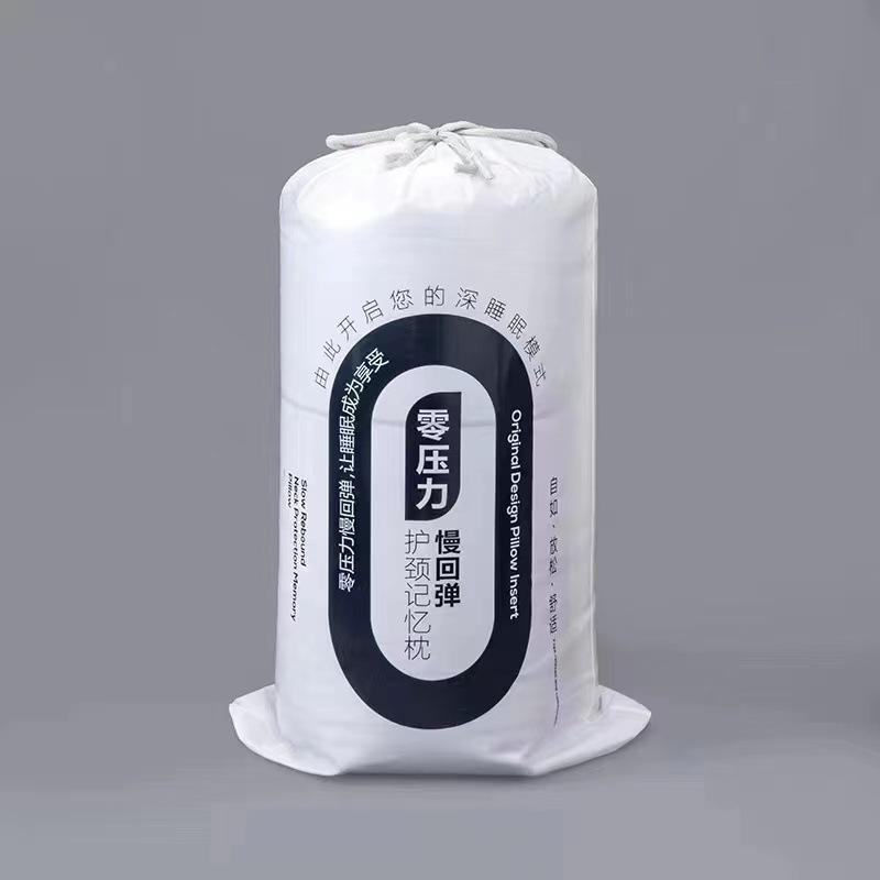 

Подушка с эффектом памяти Подушка для глубокого сна Подушка для шейного позвонка Подушка с эффектом памяти Подушка для массажа 42x70-10cm-white