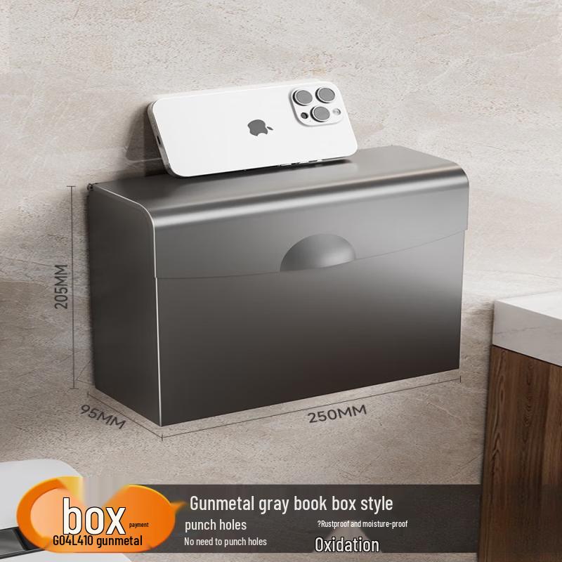 Handdun No-Punch Bathroom Tissue Holder