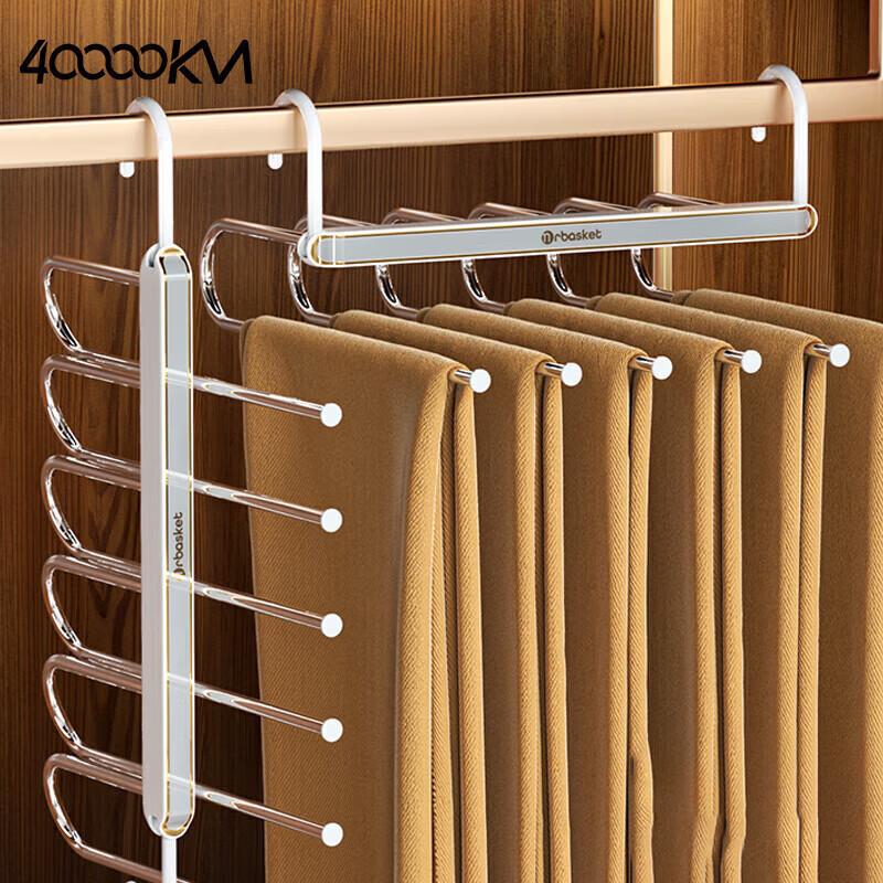 Foldable Multi-Layer Pants Hanger