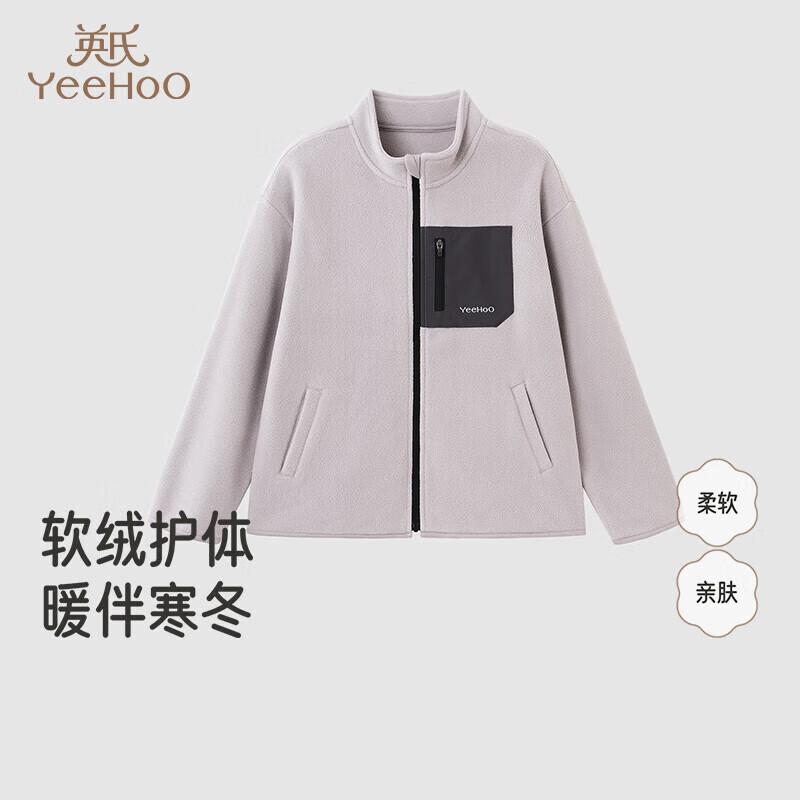 YEEHOO Boys Knitted Winter Jacket 140CM