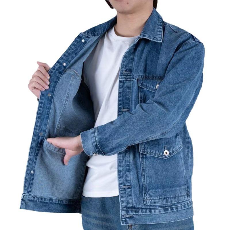 Men's Autumn/Winter Korean Style Trendy Denim Jacket