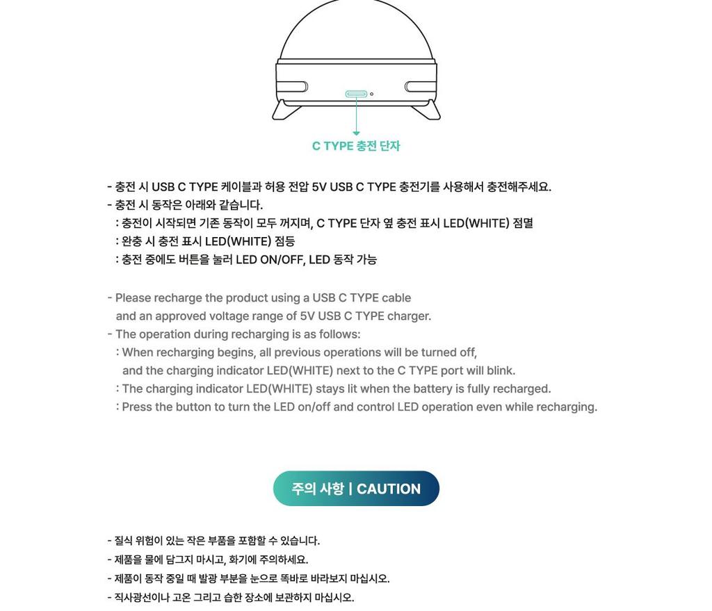 DAY6 LIGHT BAND UFFICIALE ver.3 (BASTONCINO LUMINOSO / FANLIGHT)