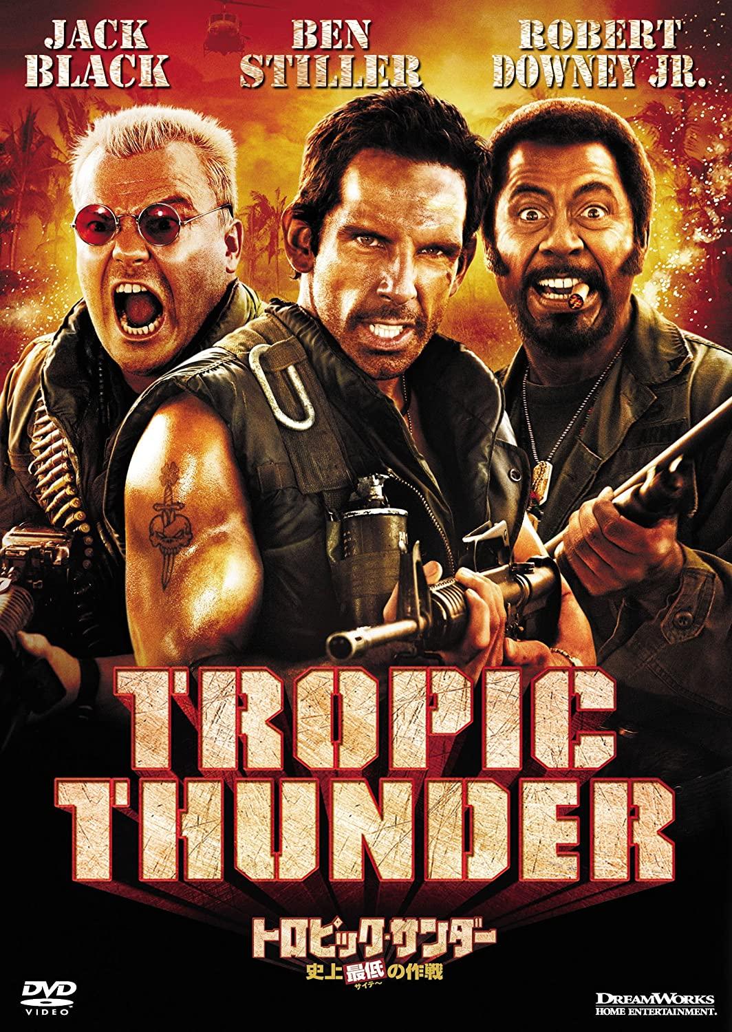 

DVD - Tropic Thunder The worst strategy e Japan Movies & DVD Used