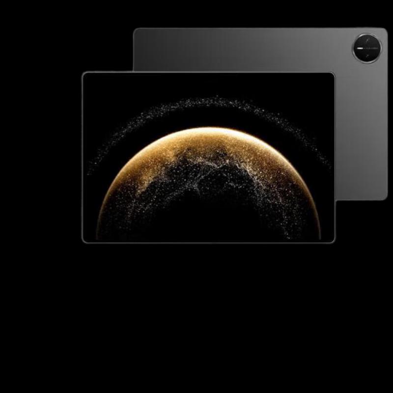 

Huawei MatePad Pro 13.2-inch 2025 Tablet (CN version)