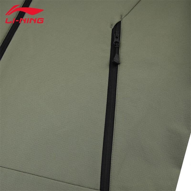 Li-Ning Men's 2025 Sports Windbreaker