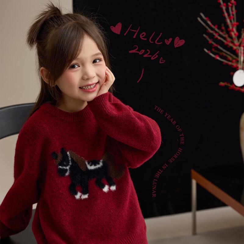 Year of the Horse Limited Edition Warm Knit Sweater 130