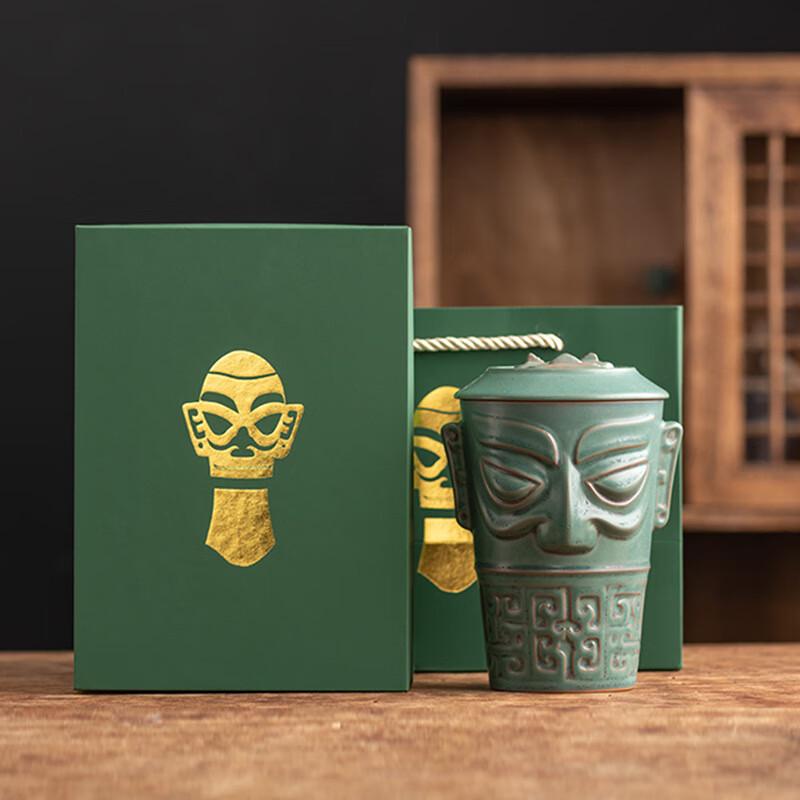 Sanxingdui Mask Ceramic Mug with Gift Box