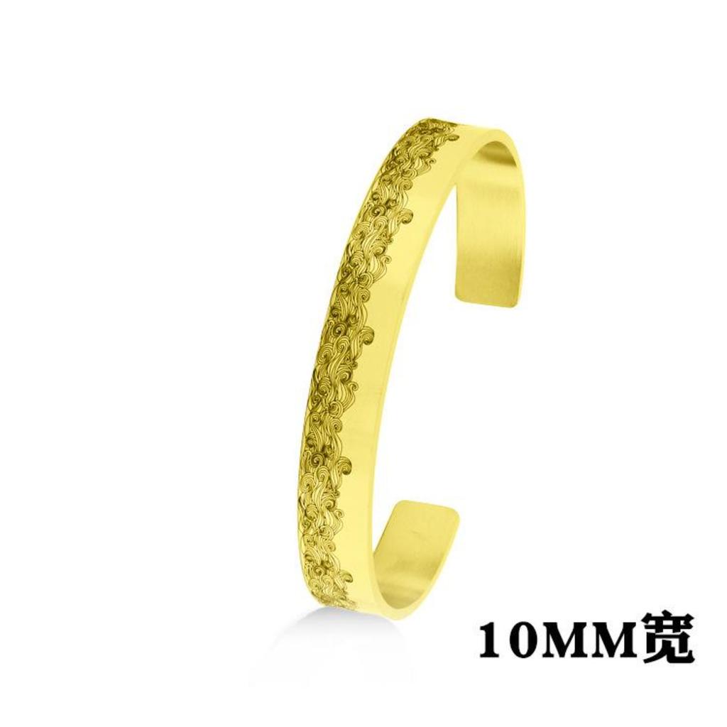 New Classic Simple Men Bracelet Open Adjustable Glossy Stainless Steel Bracelet BR1133