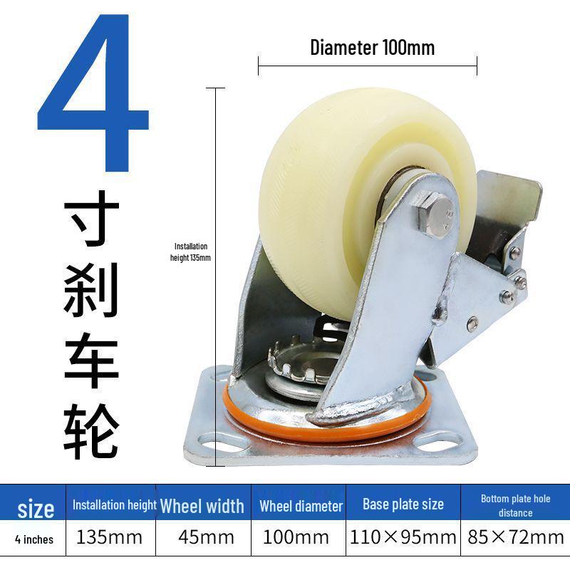 Сверхпрочные нейлоновые поворотные ролики: 4, 5, 6, 8 дюймовые промышленные колеса для тележек