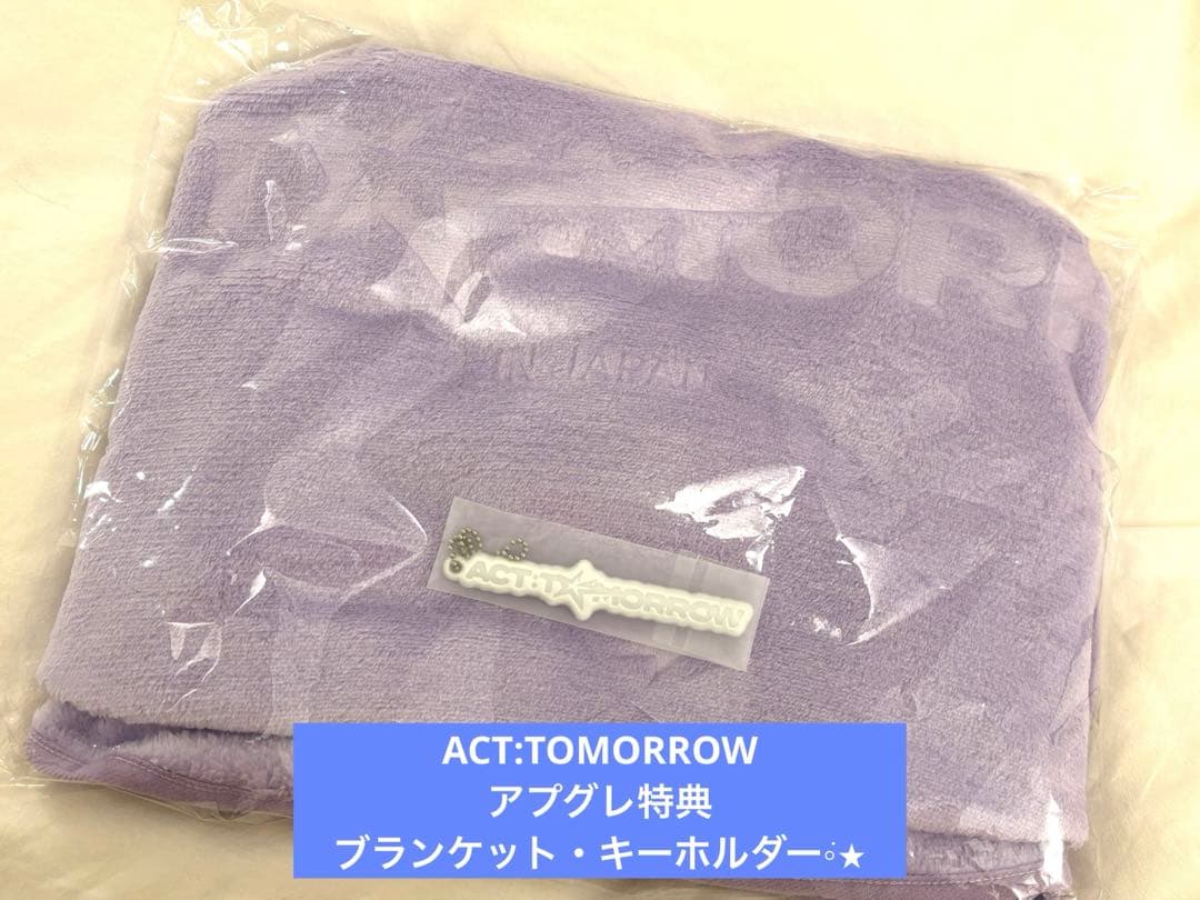 

[USED] Upgrade Bonus Blanket Keychain ACT:TOMORROW