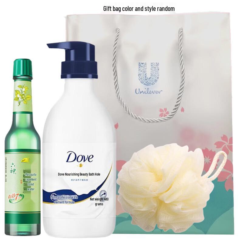 

Dove Nourishing Shower & Repellent Kit