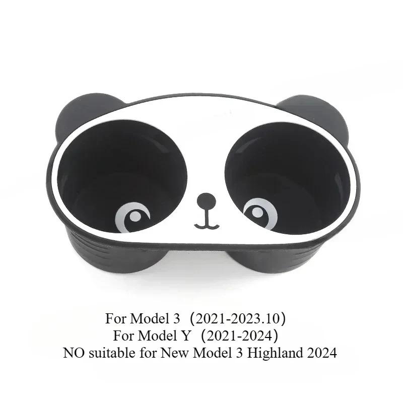 For Tesla Model 3 Y Panda Version Water Cup Holder Central Control Car Water Cup Limiter Drinks Bracket Car Interior Accessories