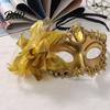 Venetian Style Mask Half Face Masquerade for Women Mesh Flower Rhinestone Mask Costumes Accessory Halloween Carnival Prom Ball Party