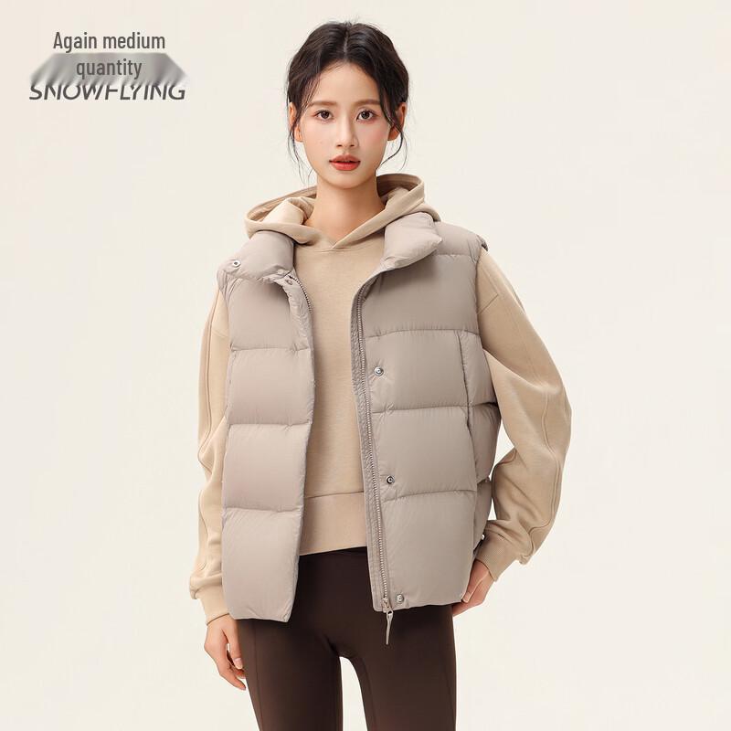 Xuezhongfei Women's 2025 Winter Stand-up Collar Puffer Down Vest