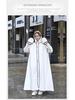 Unisex Full-Body Raincoat for Electric Vehicles with Transparent Brim