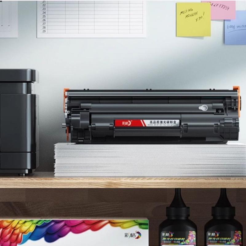 CF280A Recyclable Toner Powder Cartridge Easy Snap Installation For Office Home High Volumes Printing Needs