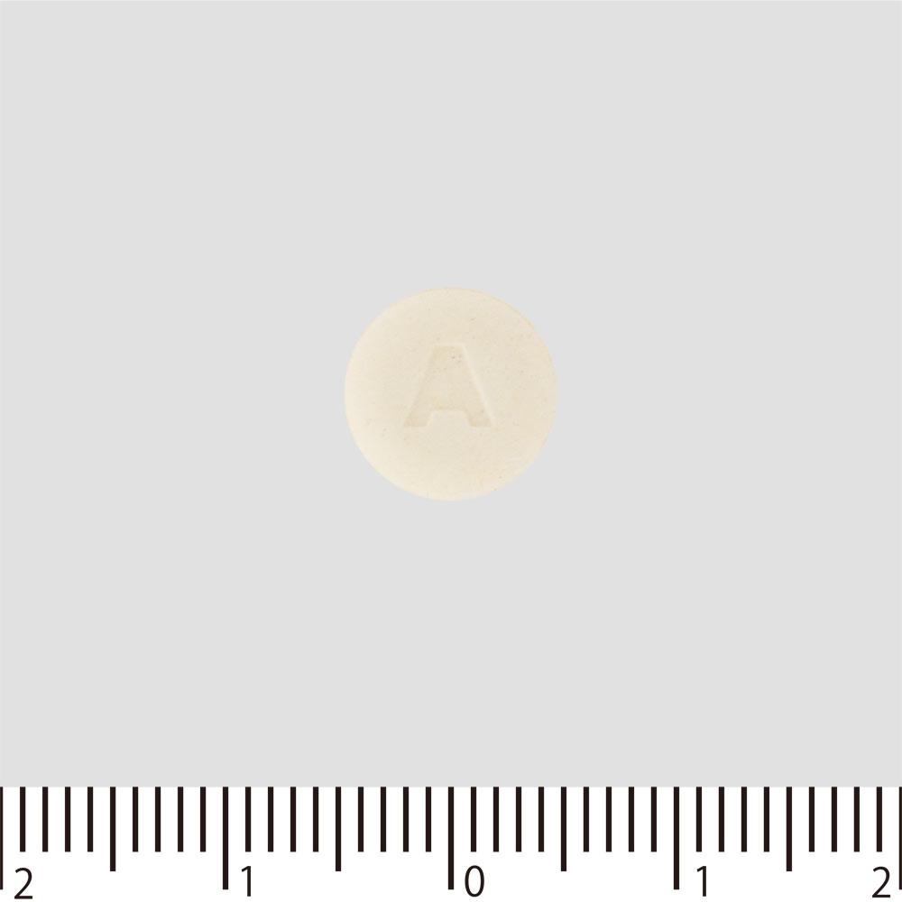 Ota-Iisan A[Tablets] 45 tablets Digestive Aid Indications: Indigestion, overeating, stomach pain, heartburn, loss of appetite, indigestion, digestive