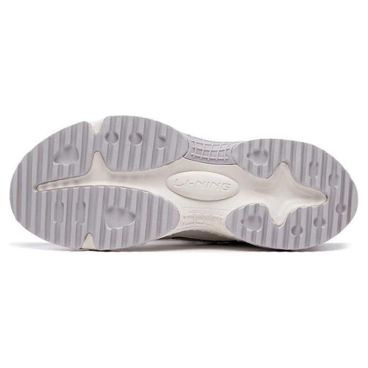 Li-Ning Star Wind Non-Slip Wear-Resistant Low-Top Sports Casual Shoes Men Sneakers White Gray Green AGCT149-3