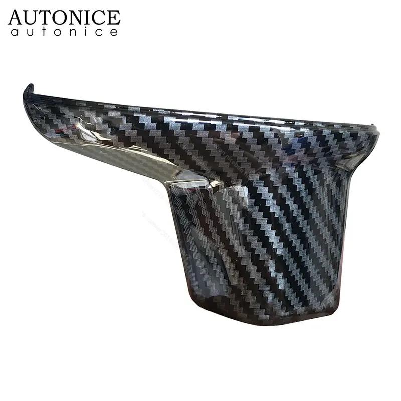 Carbon Fiber Color Interior Gear Shift Knob Cover Fit for Hyundai Santa Cruz /Tucson/Elantra/creta