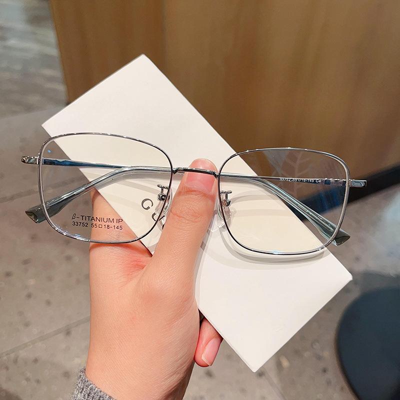 Metal Retro Polygonal Large Frame Glasses for Men with Big Faces Can Fit Prescription Lenses Stylish Eyewear