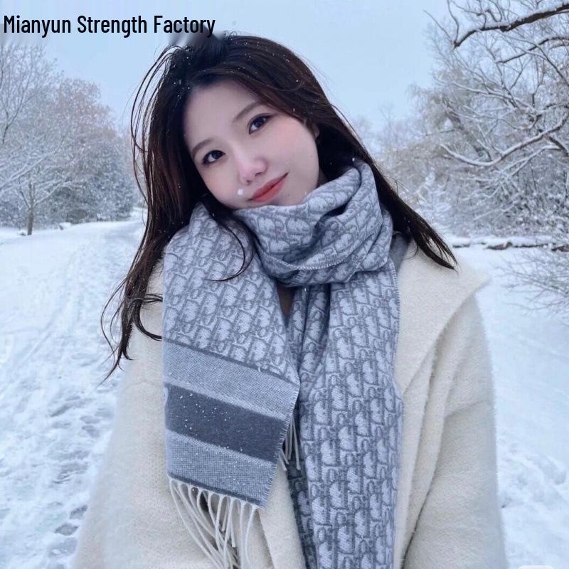 D-Bok Halsduk: Mångsidig Sjal i Imitationskashmir för Kvinnor & Par - Koreansk Stil Höst/Vinter Mode