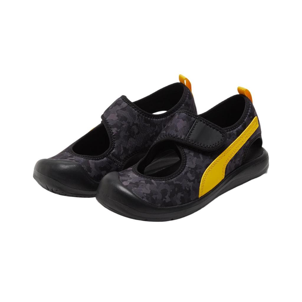 Puma Comfortable Classic Simple Versatile Daily Lightweight Vitality American Retro Fashion Trend Campus Breathable Low-Top Casual Shoes 372157-11