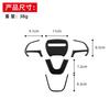 For Dodge Challenge 2015-2024 Carbon Fiber Interior Accessories Steering Wheel Decorative Panel Decorative Stickers 5D